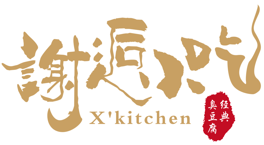 X Kitchen Logo