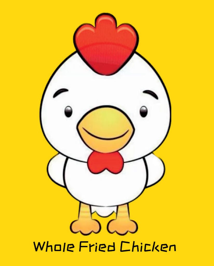 Whole Fried Chicken Logo
