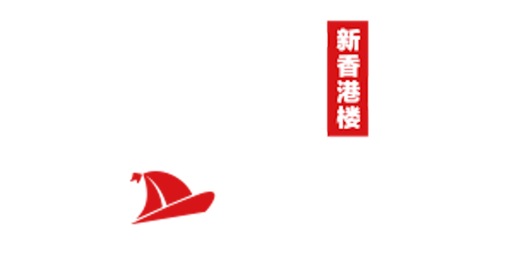 New Hong Kong House Logo