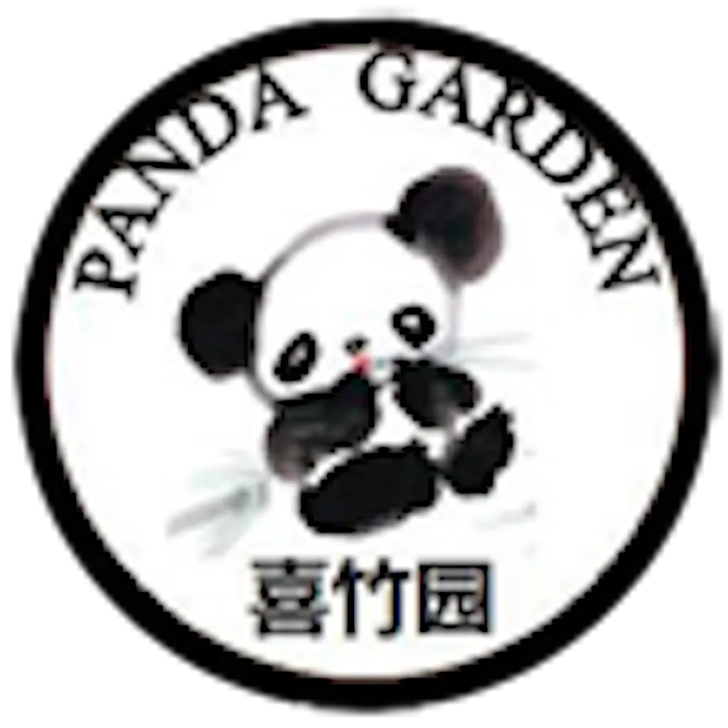 Panda Garden Logo