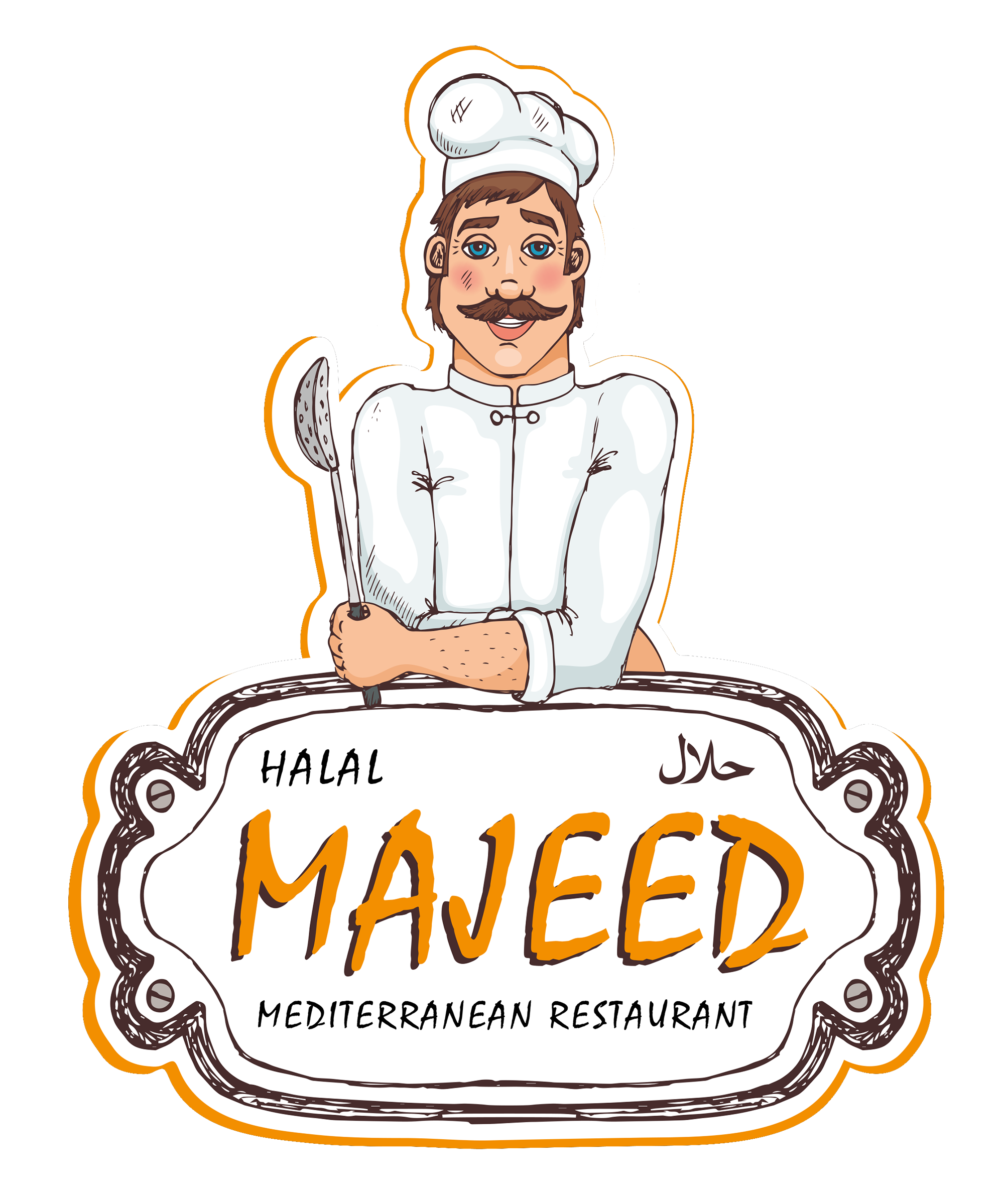 Restaurant Logo