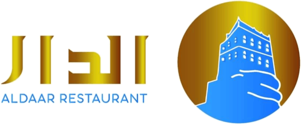 Aldaar Restaurant Logo