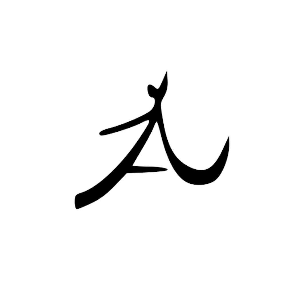 Chiang Mai Thai & Sushi Bar Logo