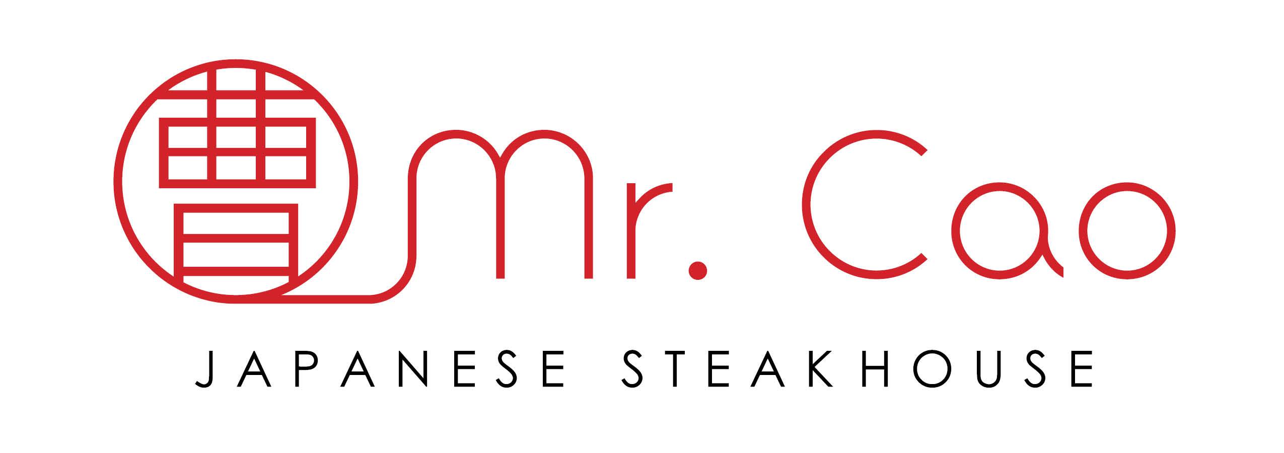 Restaurant Logo