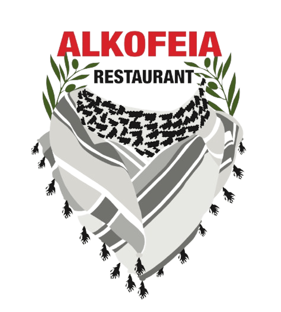 Al Kofeia Restaurant Logo