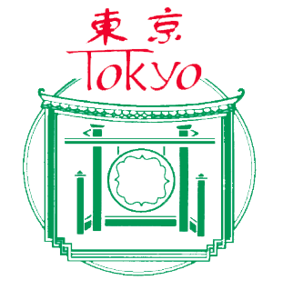 Restaurant Logo