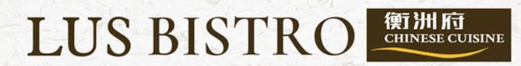 Lu's Bistro Chinese Cuisine Logo