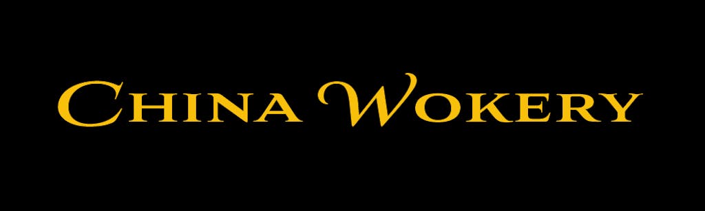 China Wokery Logo