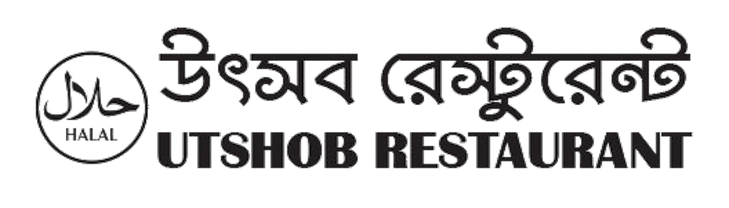 Utshob Restaurant Logo