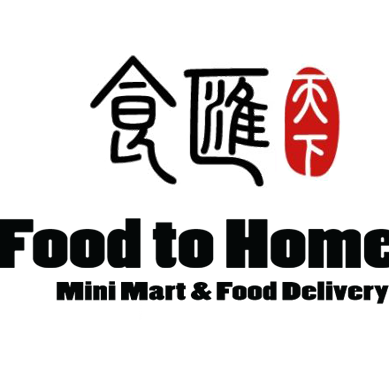 Restaurant Logo