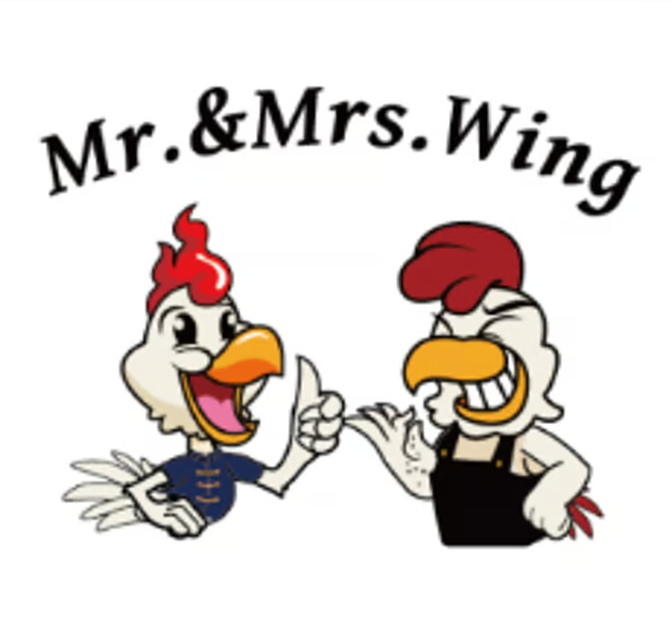 Restaurant Logo