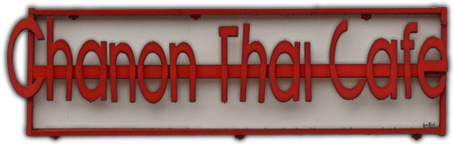 Restaurant Logo