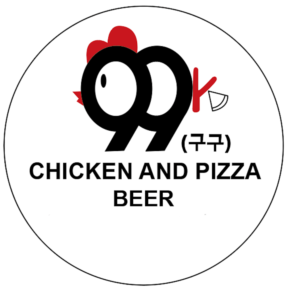 99k Chicken & Pizza Logo
