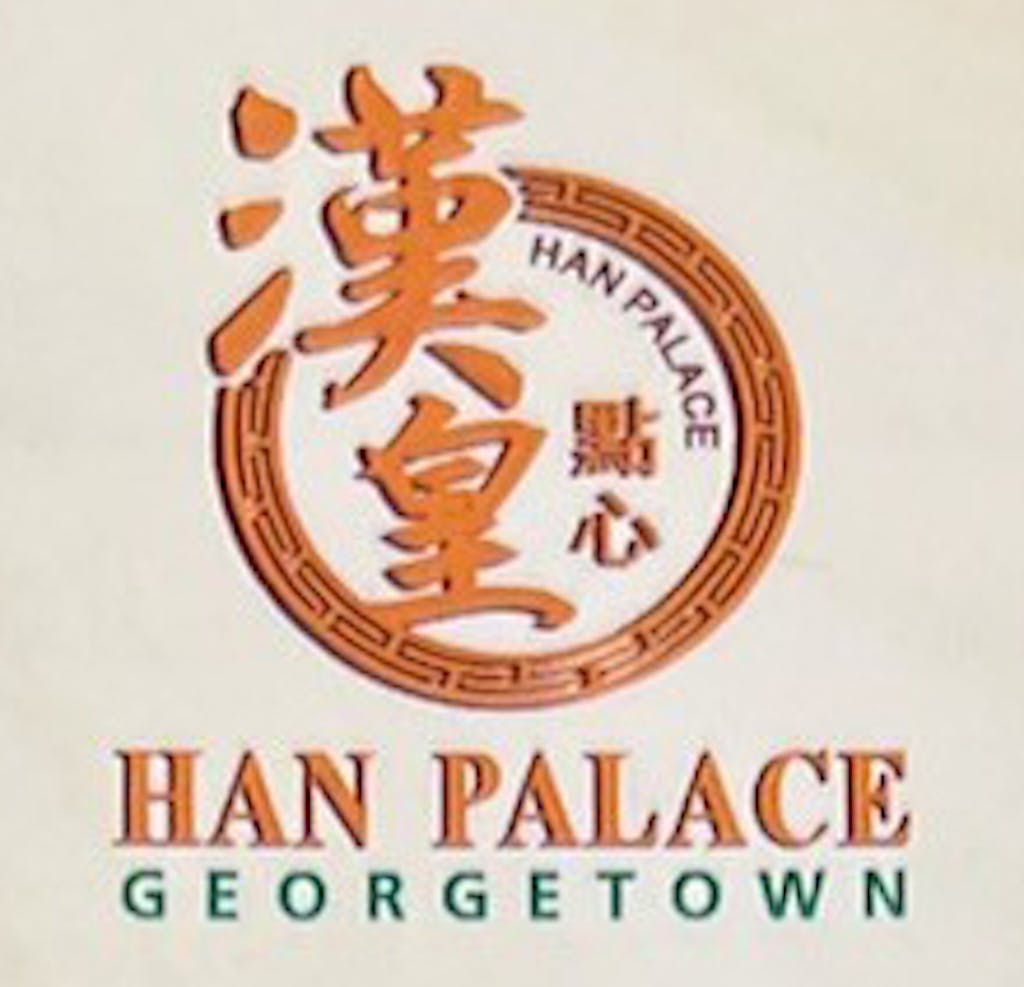 Han Palace Georgetown Logo