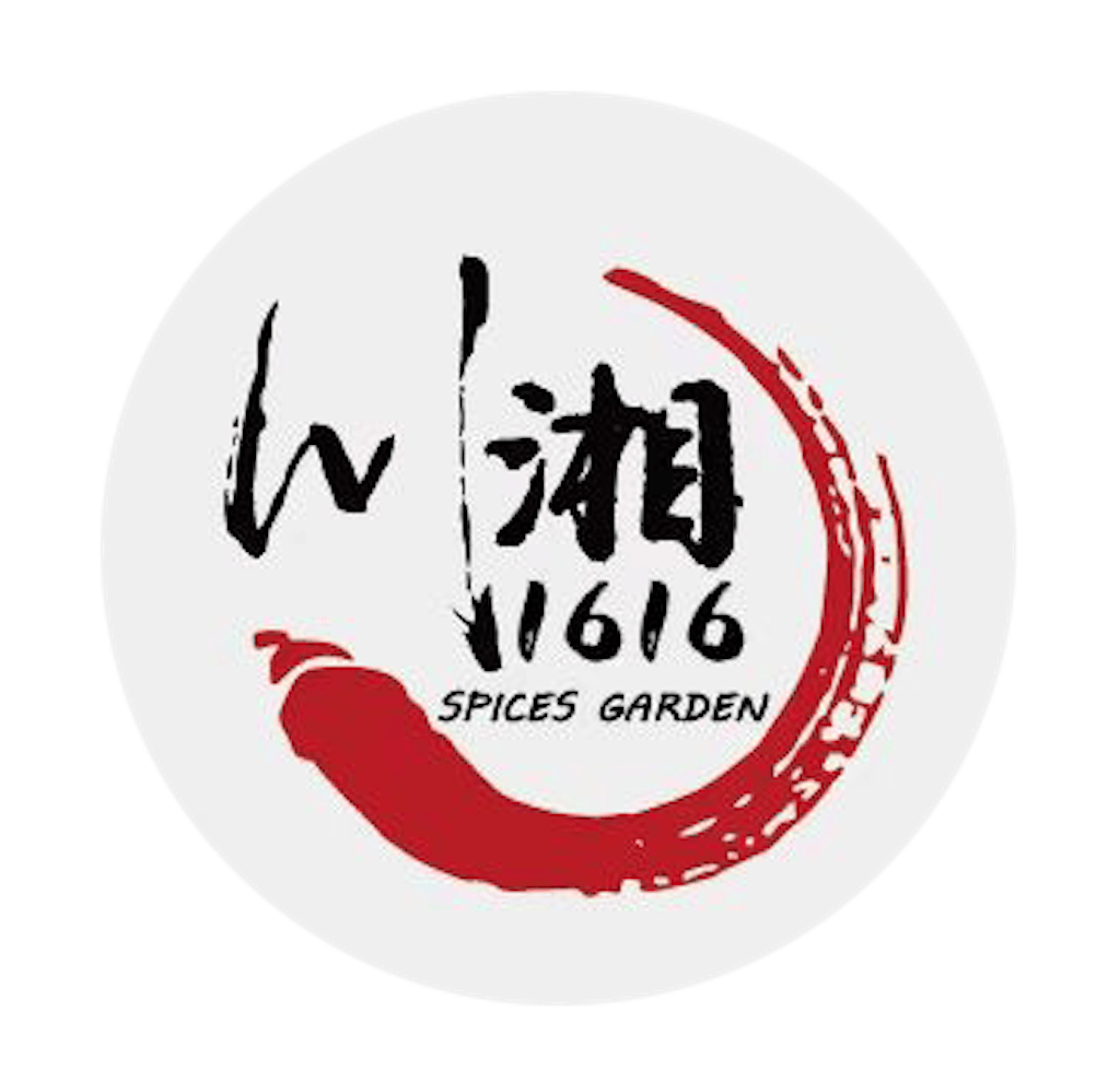 Spices Garden Logo