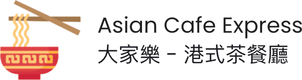 Asian Cafe Express Logo