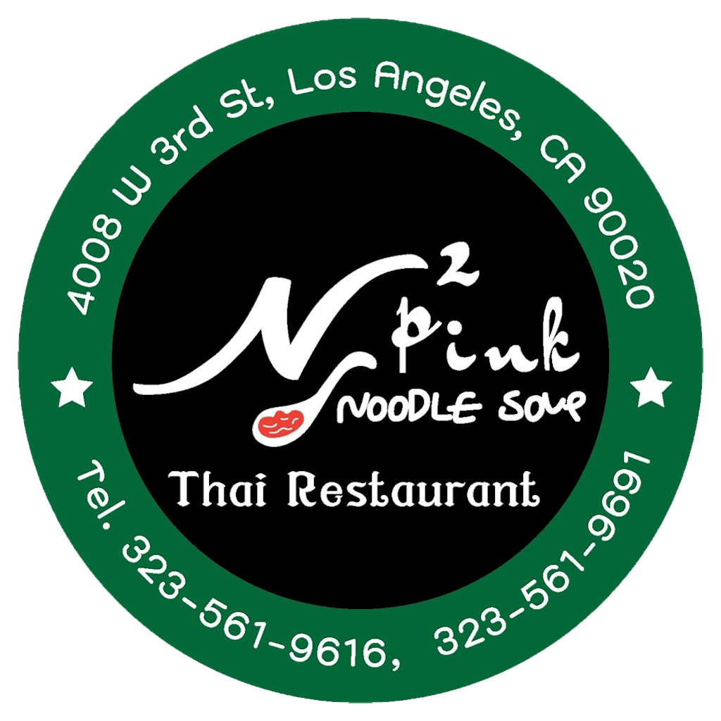 [Inactive] N2 Pink Noodle Logo