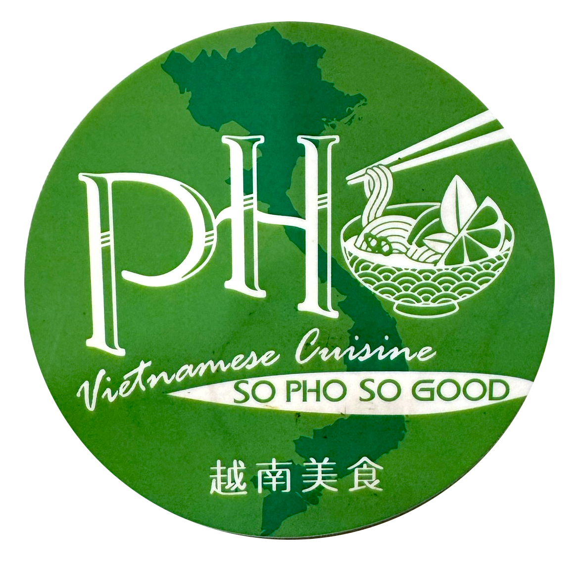 Restaurant Logo