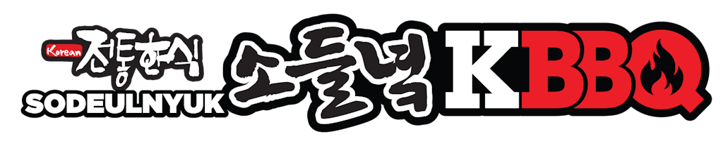 Sodeulnyuk KBBQ Logo