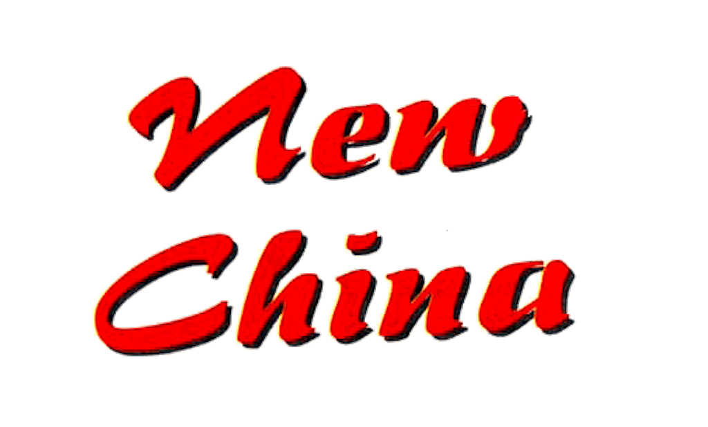 Chen's New China Logo