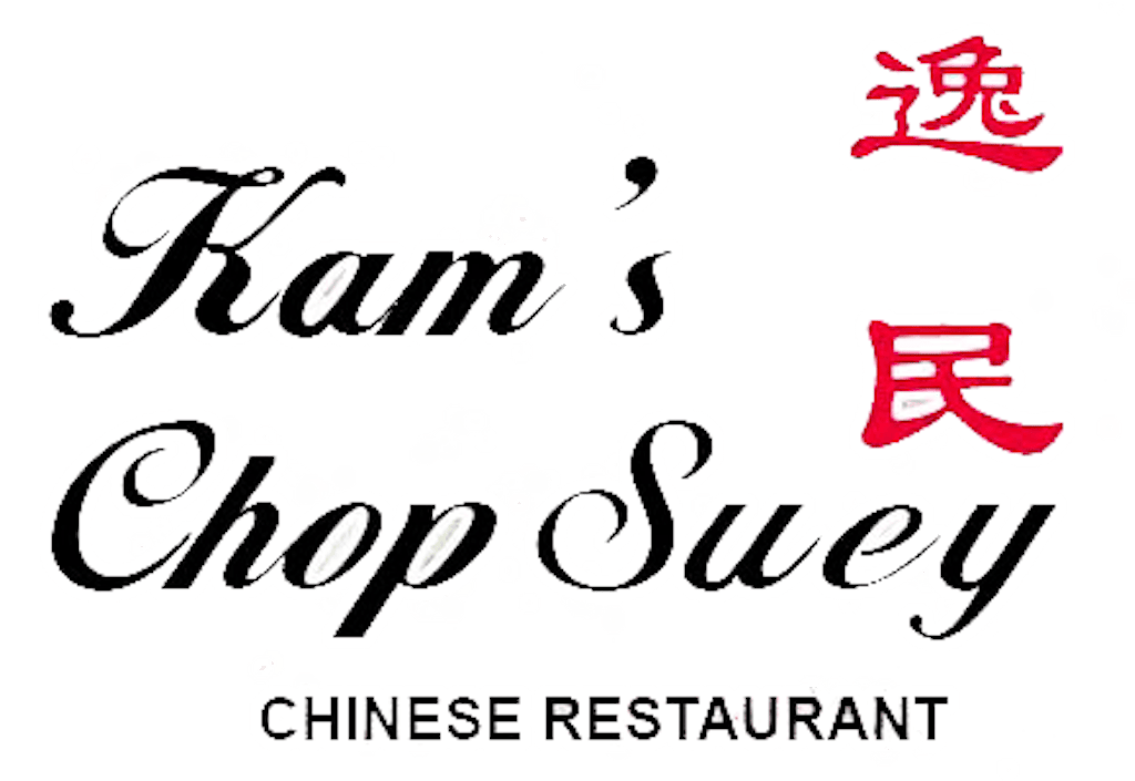 Kam's Chop Suey Logo