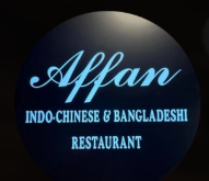 Restaurant Logo