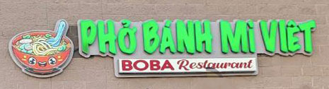 Restaurant Logo