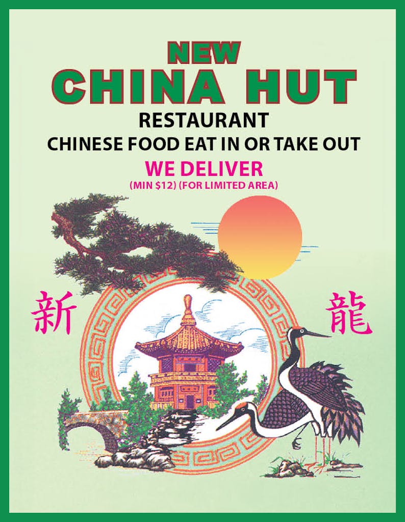 New China Hut Logo