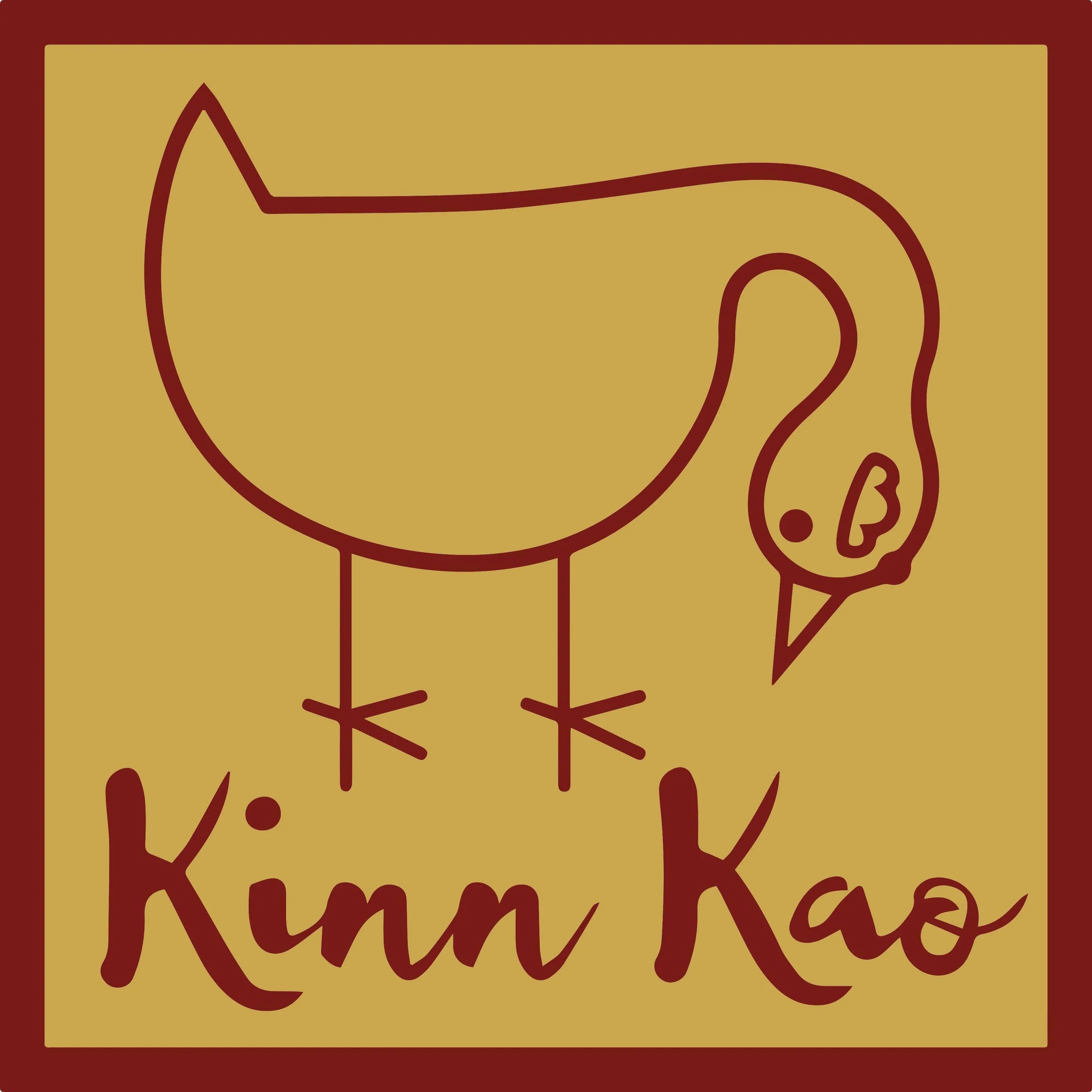 Restaurant Logo
