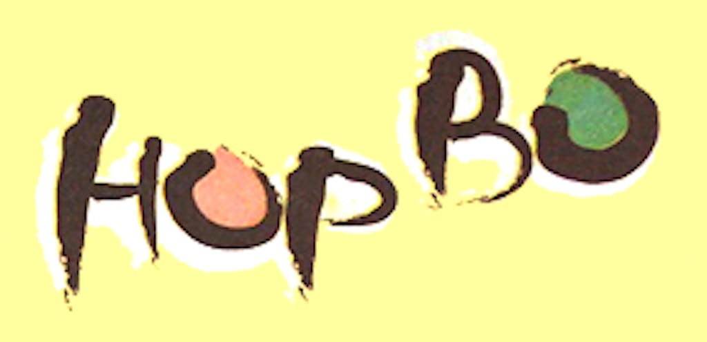 Hop Bo Chinese Restaurant Logo