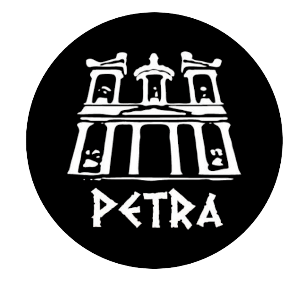 Petra Cafe Logo