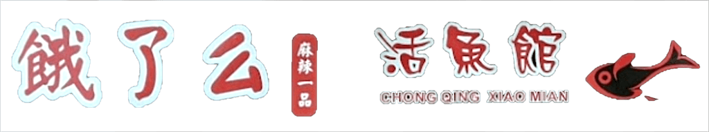 ChongQing Xiao Mian Logo