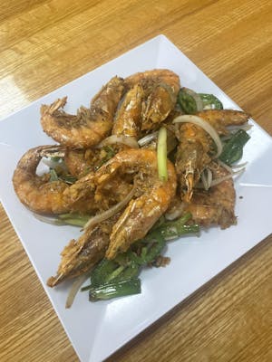 Salt and Pepper Shrimp