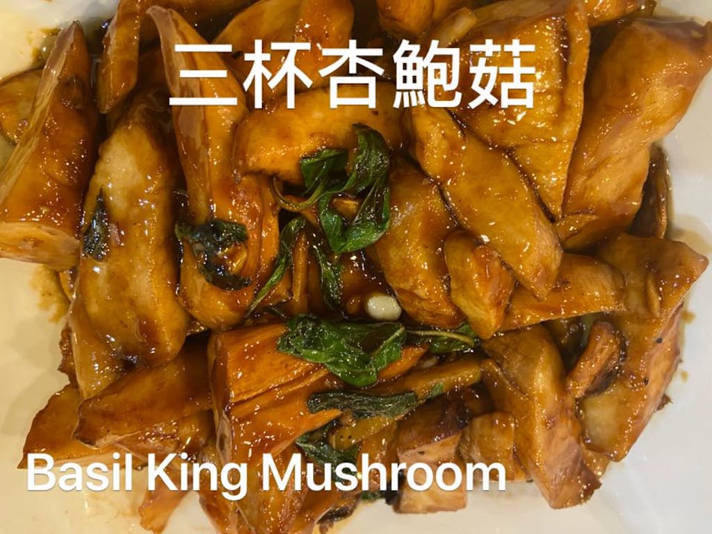 Basil King Mushroom