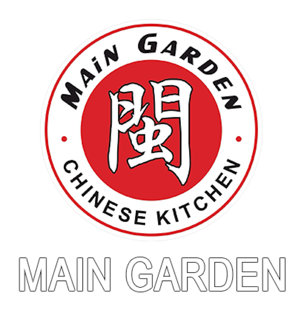 Main Garden, Passaic, NJ 07055