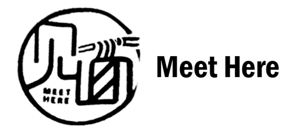 Meet Here Logo