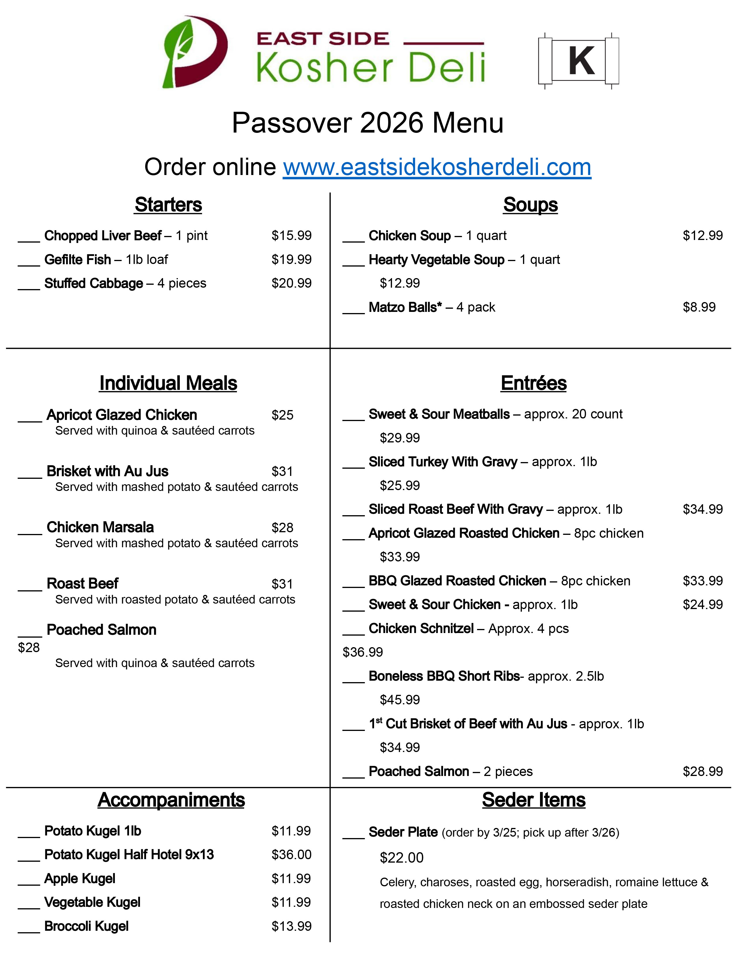 Passover Menu