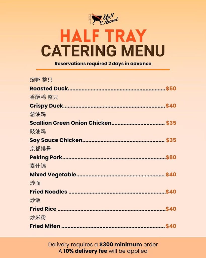 Catering Menu