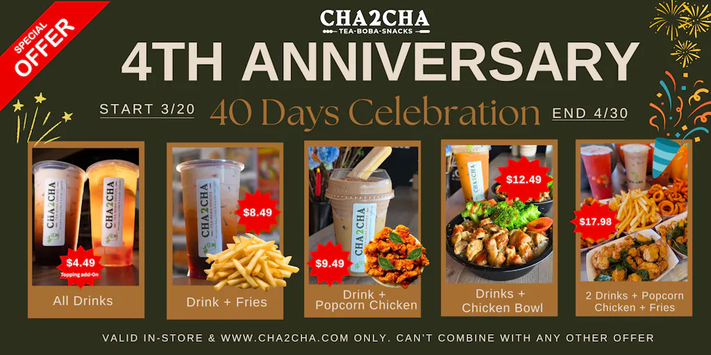 4th Anniversary Banner