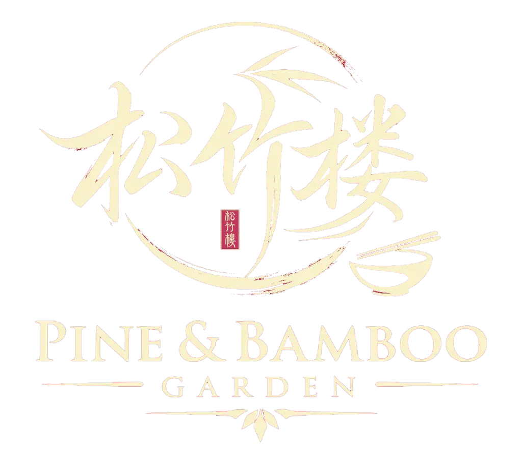 Pine & Bamboo Garden Logo