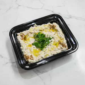 Baba Ghanouj (12 oz.)