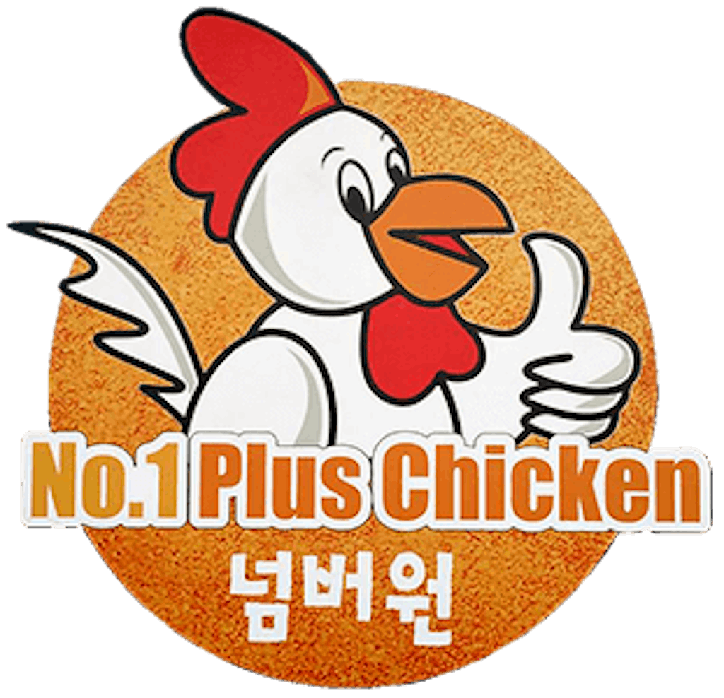 No.1 Plus Chicken  Logo