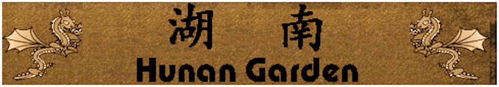 Hunan Garden Logo