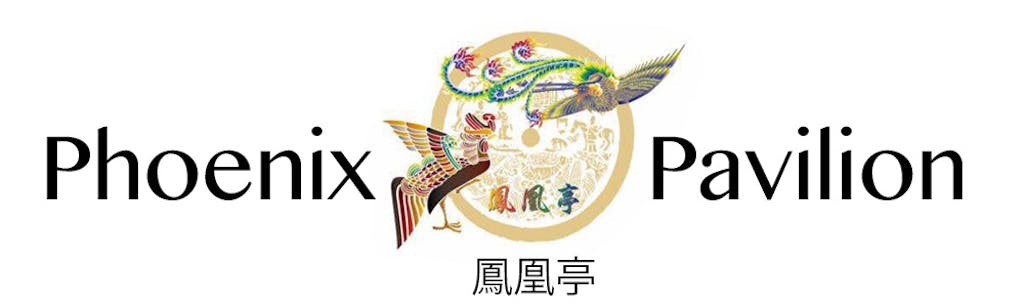 Phoenix Pavilion Logo
