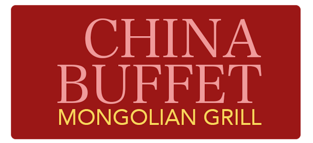 China Buffet & Mongolian Grill Logo