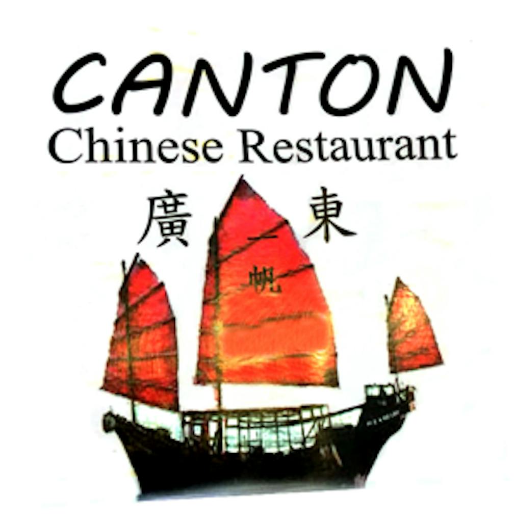 Canton Chinese Restaurant Logo
