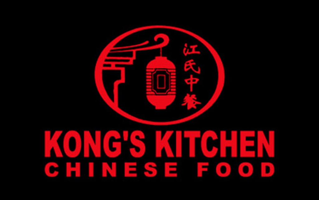 Kong's Kitchen Logo
