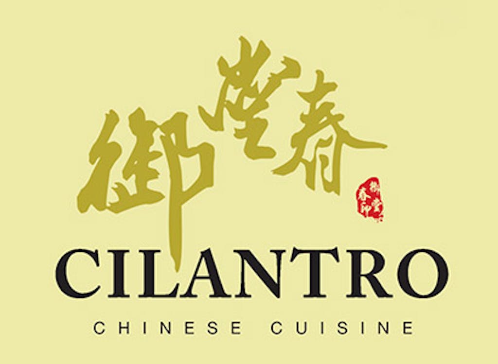 Cilantro Logo
