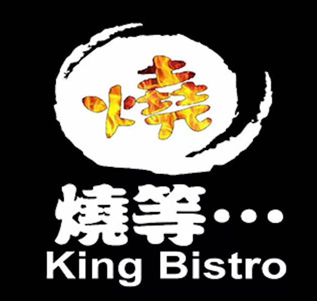 King Bistro Logo