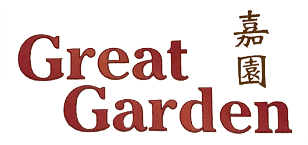 Great Garden Logo